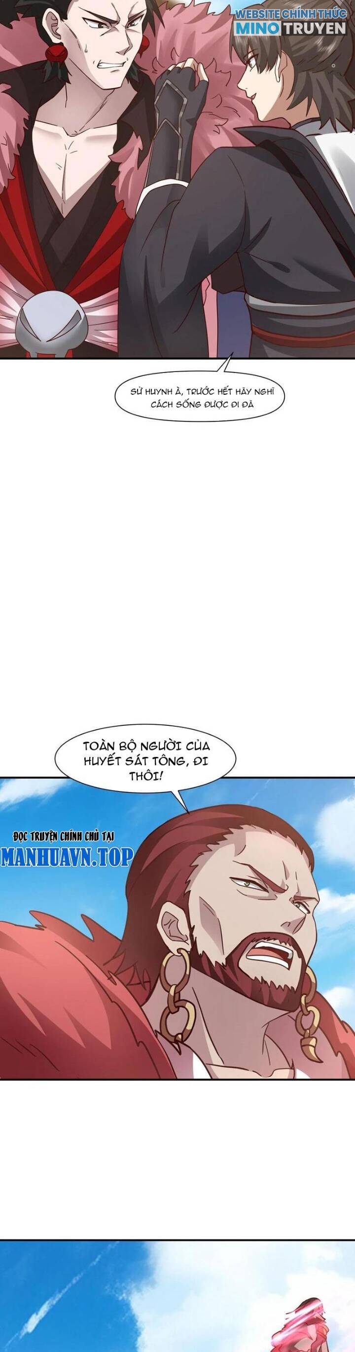 Hỗn Độn Thiên Đế Quyết Chap 117 - Next Chap 118