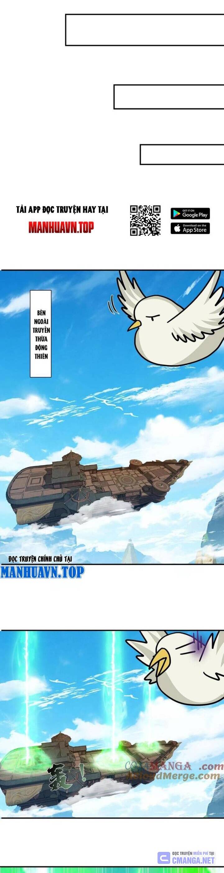Hỗn Độn Thiên Đế Quyết Chap 117 - Next Chap 118