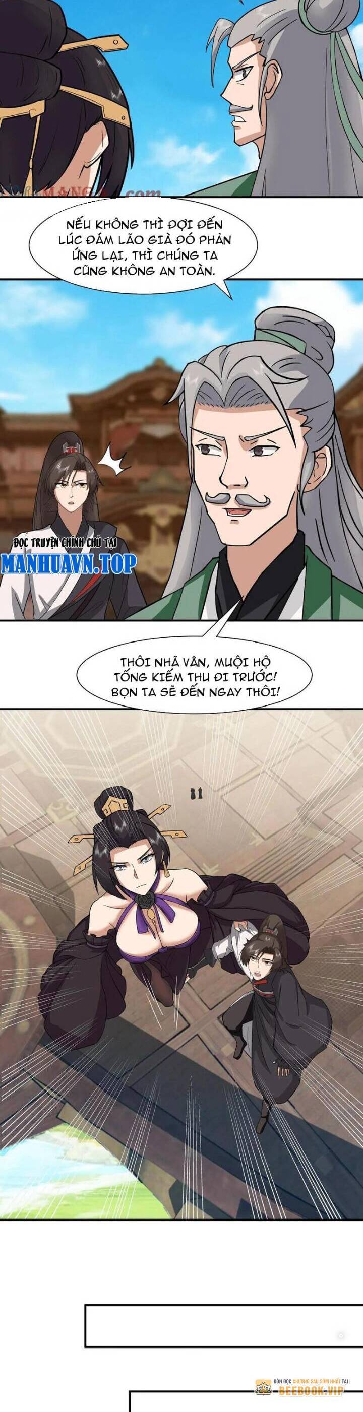 Hỗn Độn Thiên Đế Quyết Chap 118 - Next Chap 119