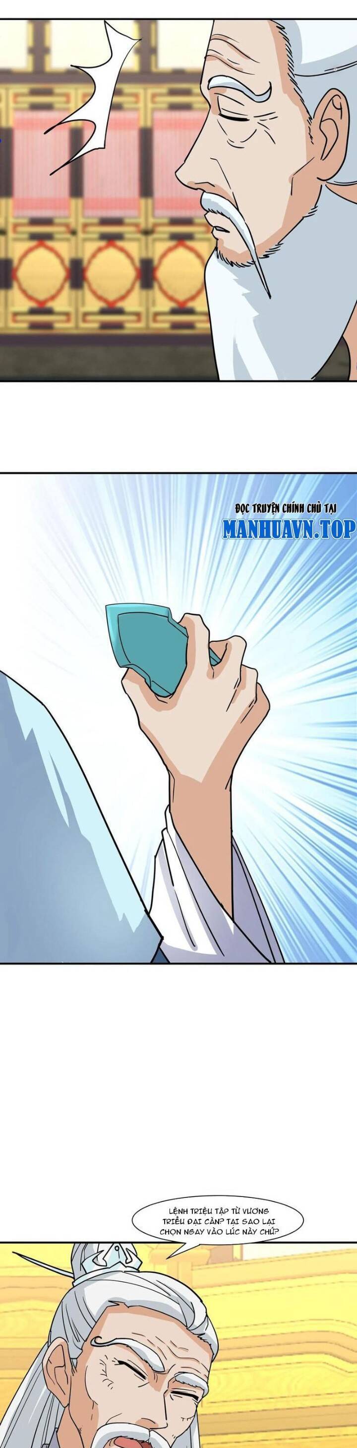 Hỗn Độn Thiên Đế Quyết Chap 119 - Next Chap 120