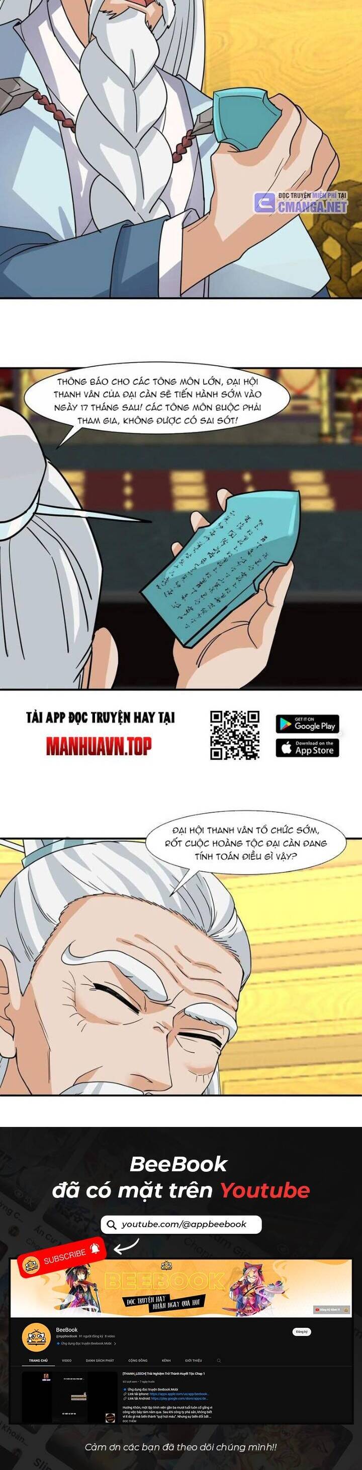Hỗn Độn Thiên Đế Quyết Chap 119 - Next Chap 120