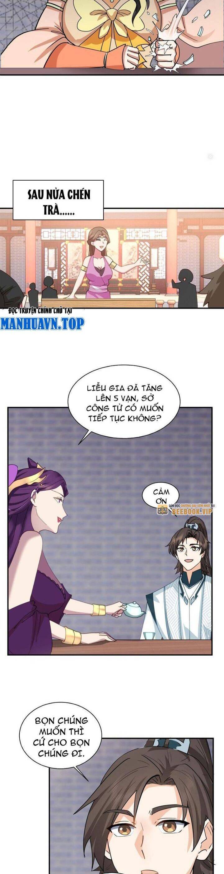 Hỗn Độn Thiên Đế Quyết Chap 12 - Next Chap 13