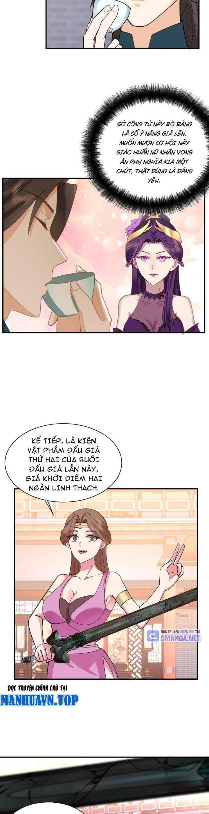 Hỗn Độn Thiên Đế Quyết Chap 12 - Next Chap 13