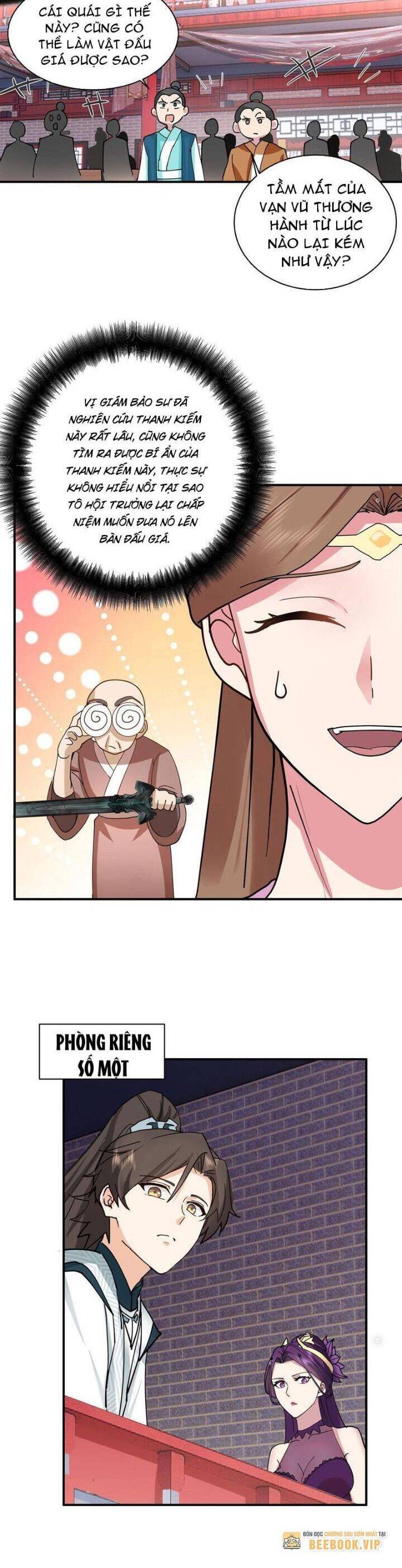 Hỗn Độn Thiên Đế Quyết Chap 12 - Next Chap 13