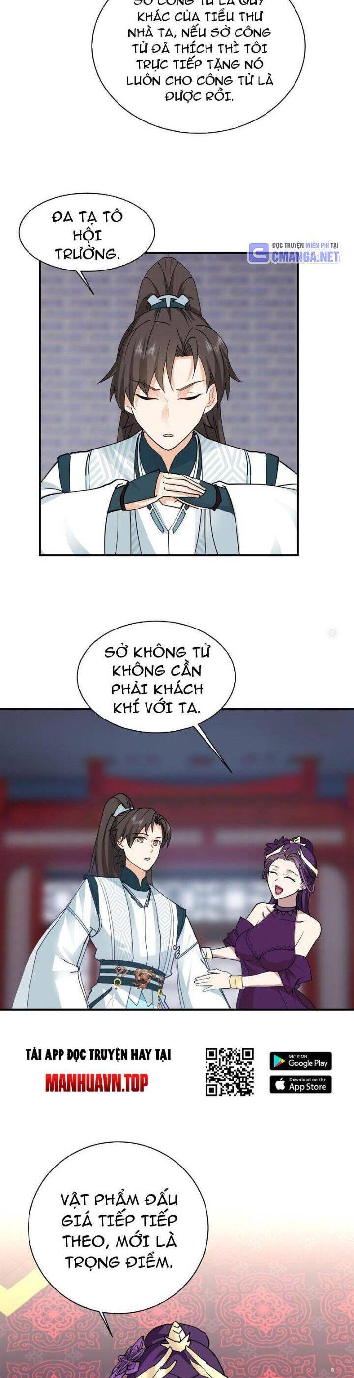 Hỗn Độn Thiên Đế Quyết Chap 12 - Next Chap 13