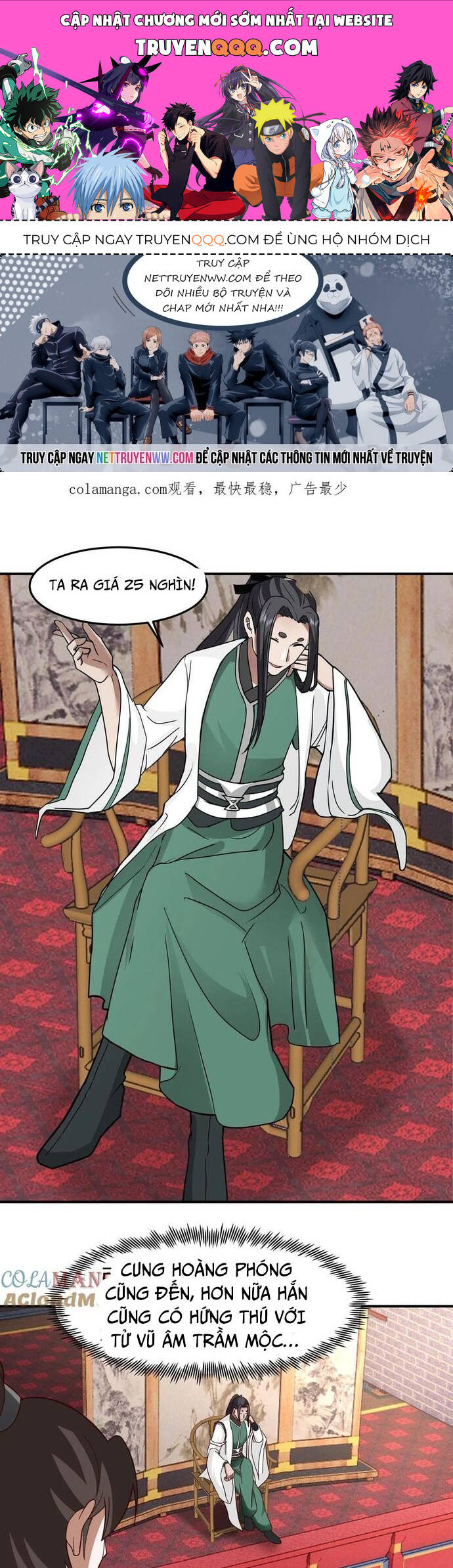 Hỗn Độn Thiên Đế Quyết Chap 128 - Next Chap 129