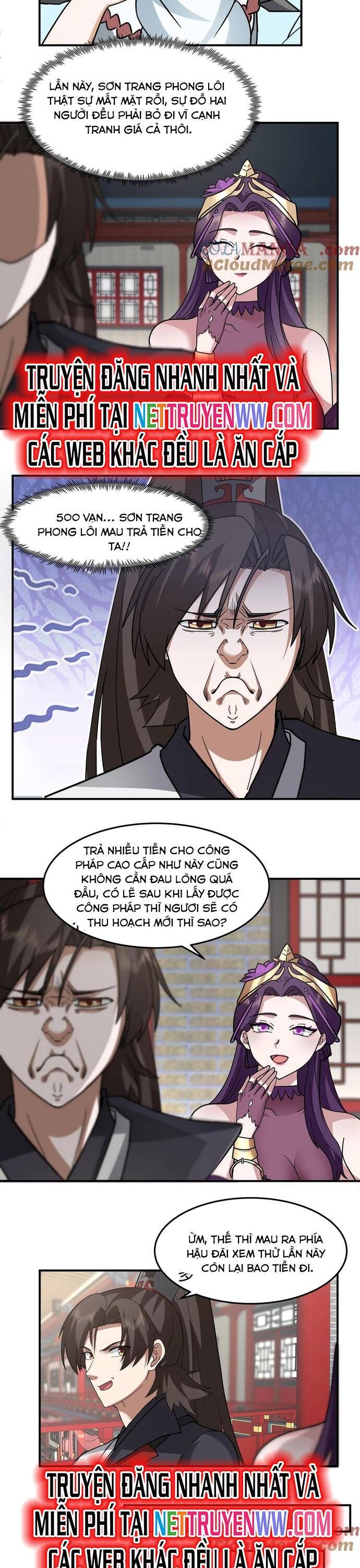 Hỗn Độn Thiên Đế Quyết Chap 129 - Next Chap 130