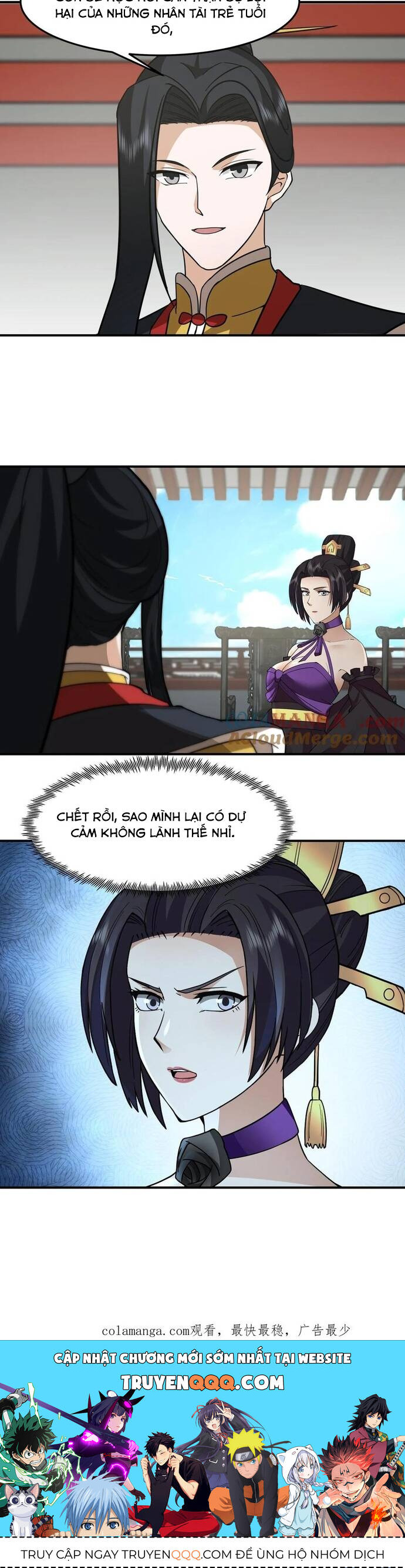 Hỗn Độn Thiên Đế Quyết Chap 129 - Next Chap 130