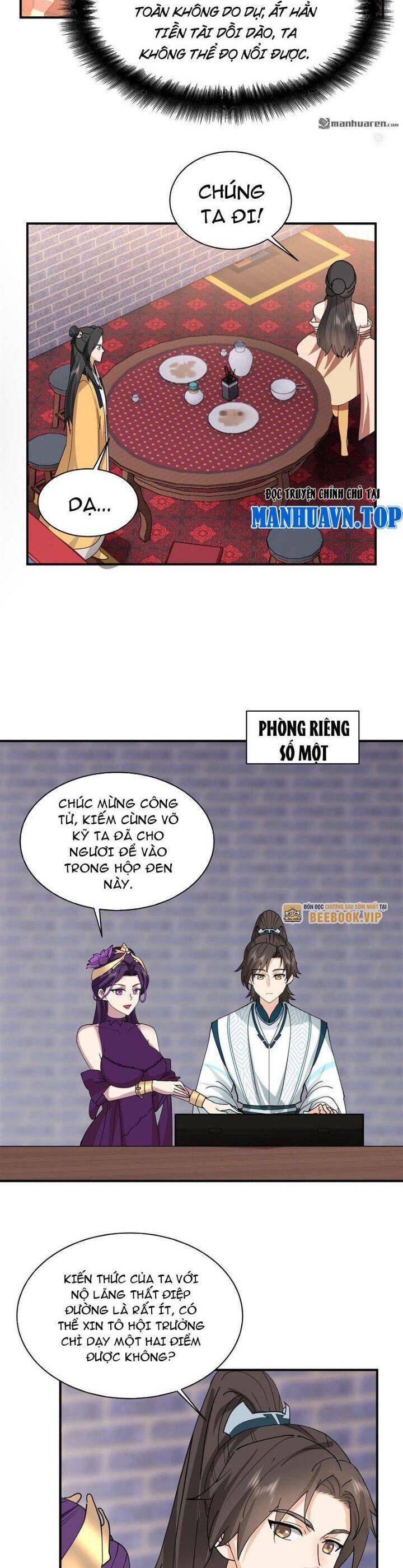 Hỗn Độn Thiên Đế Quyết Chap 13 - Next Chap 14