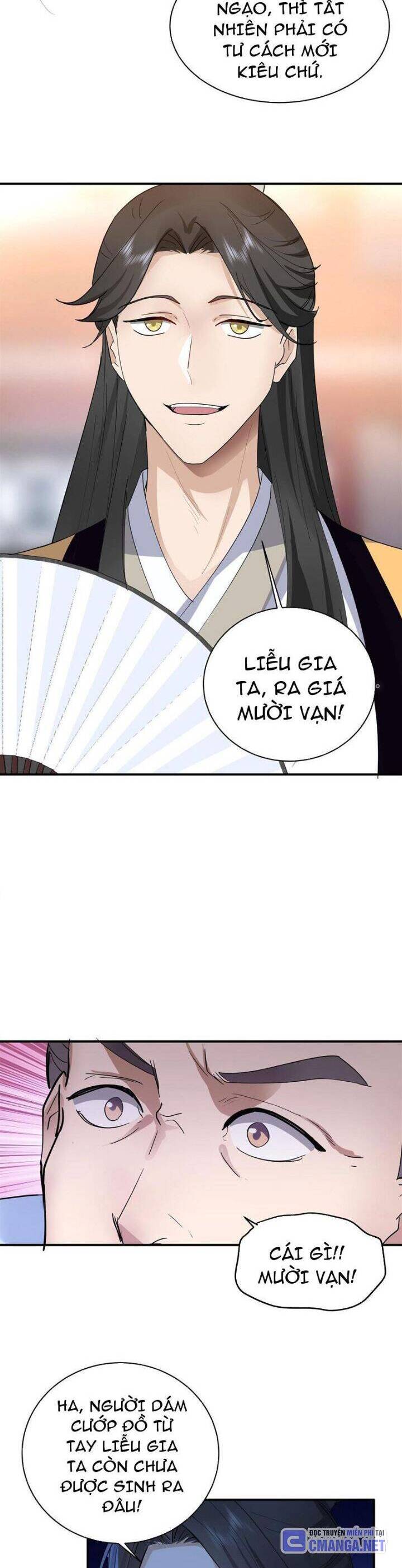 Hỗn Độn Thiên Đế Quyết Chap 13 - Next Chap 14