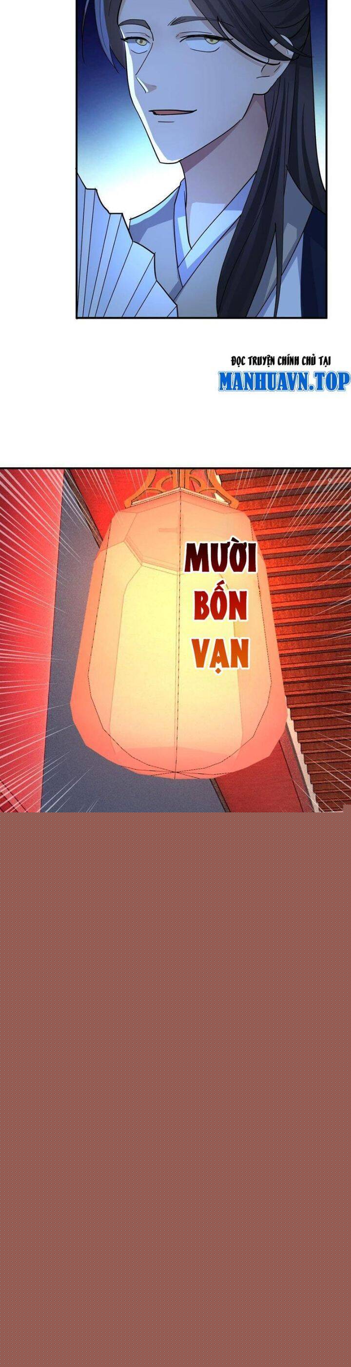 Hỗn Độn Thiên Đế Quyết Chap 13 - Next Chap 14