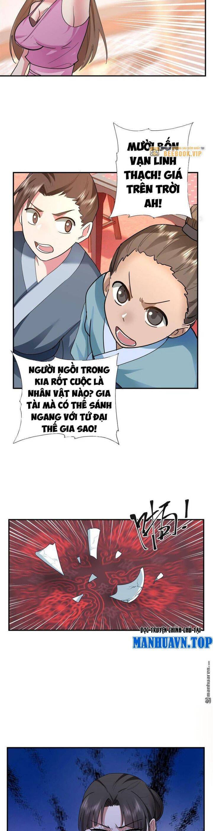 Hỗn Độn Thiên Đế Quyết Chap 13 - Next Chap 14
