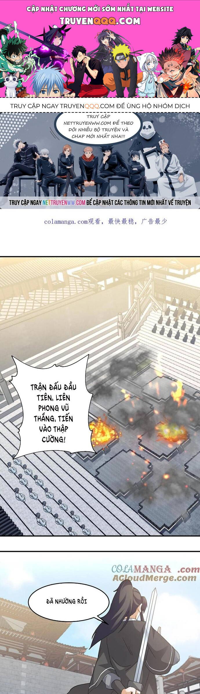 Hỗn Độn Thiên Đế Quyết Chap 130 - Next Chap 131