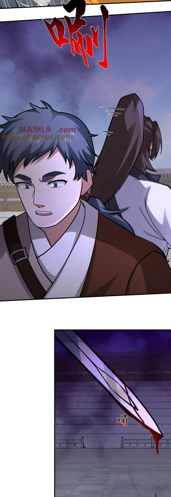 Hỗn Độn Thiên Đế Quyết Chap 130 - Next Chap 131