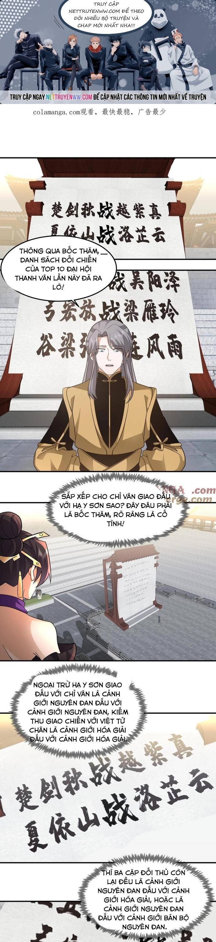 Hỗn Độn Thiên Đế Quyết Chap 131 - Next Chap 132