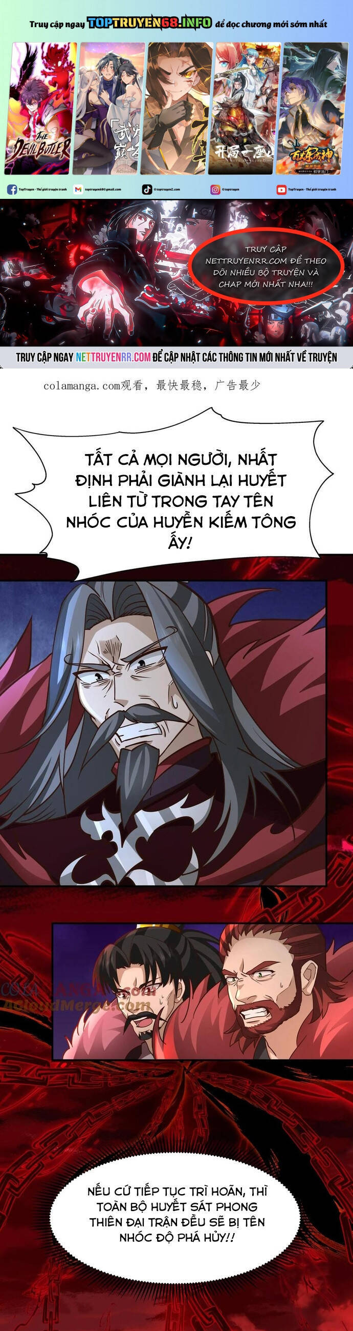 Hỗn Độn Thiên Đế Quyết Chap 138 - Next Chap 139
