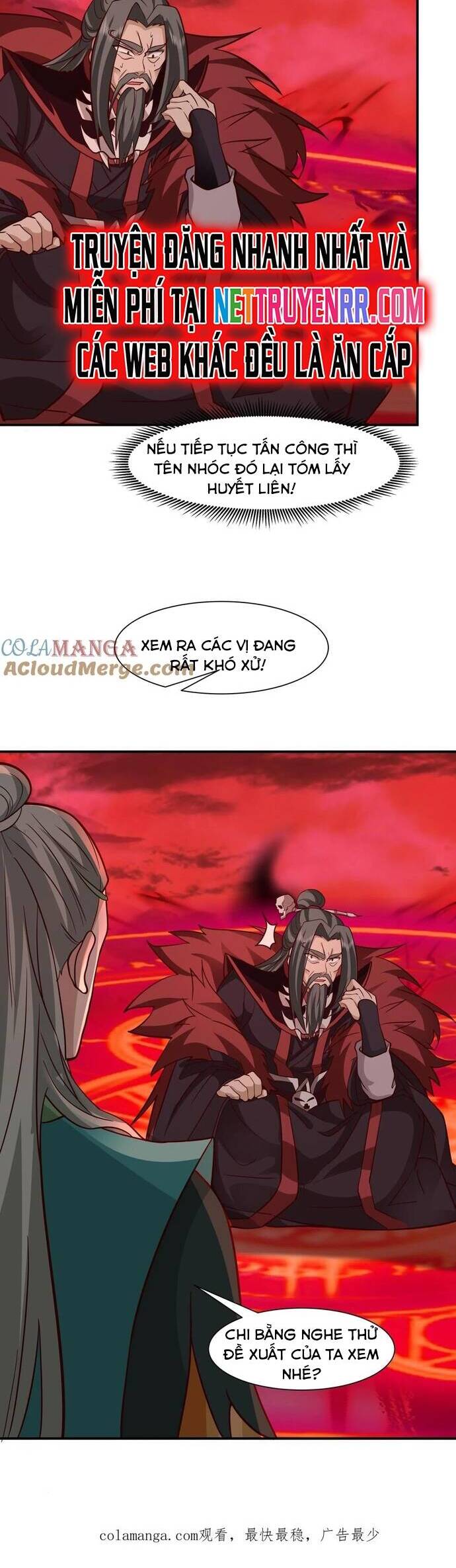 Hỗn Độn Thiên Đế Quyết Chap 138 - Next Chap 139