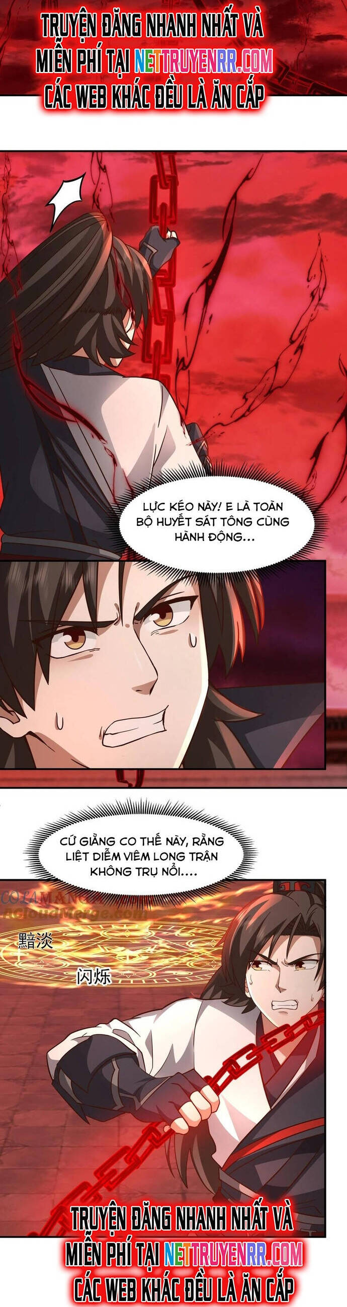 Hỗn Độn Thiên Đế Quyết Chap 138 - Next Chap 139