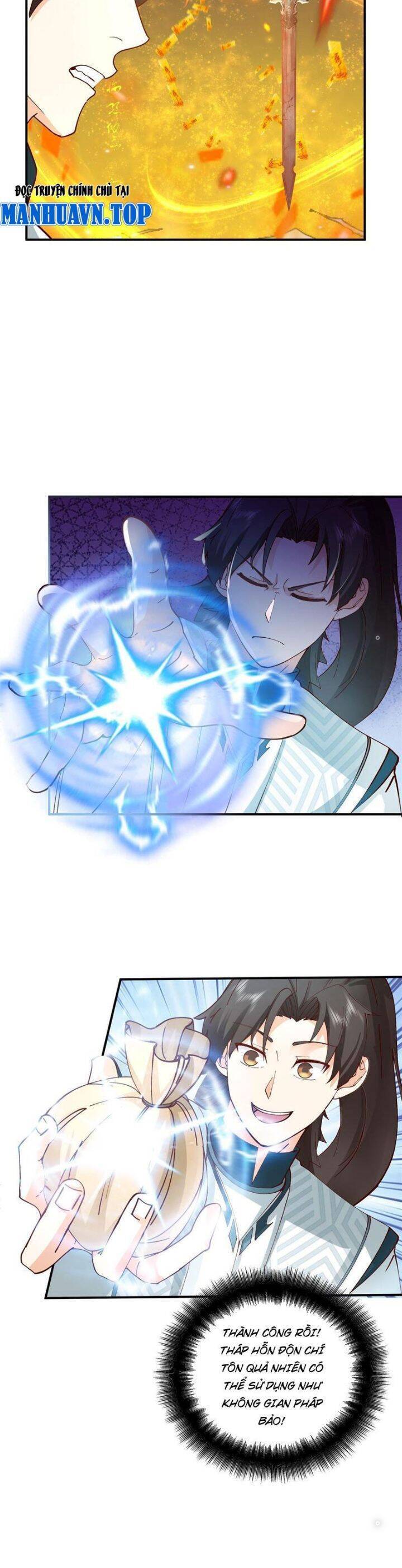Hỗn Độn Thiên Đế Quyết Chap 14 - Next Chap 15