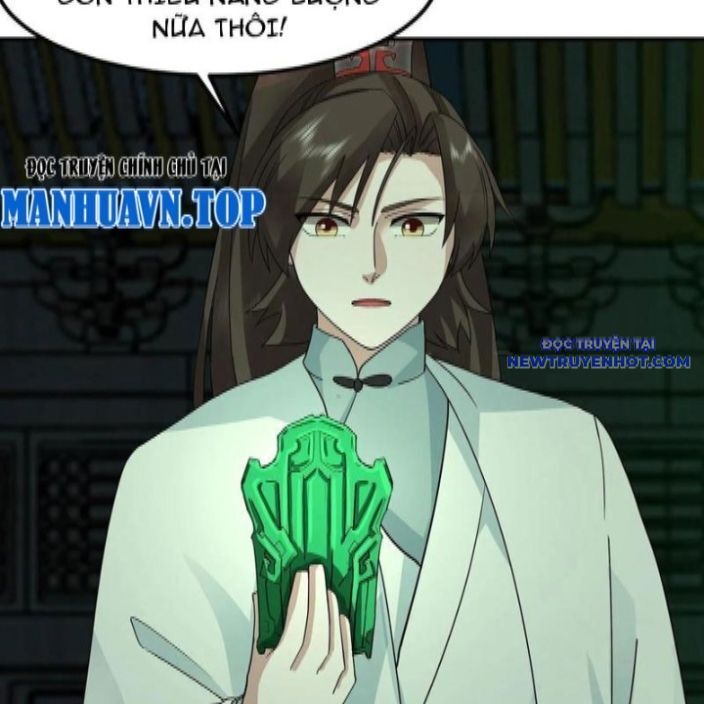 Hỗn Độn Thiên Đế Quyết Chap 142 - Next Chap 143