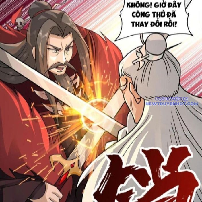 Hỗn Độn Thiên Đế Quyết Chap 142 - Next Chap 143