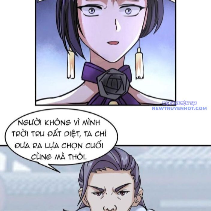 Hỗn Độn Thiên Đế Quyết Chap 143 - Next Chap 144