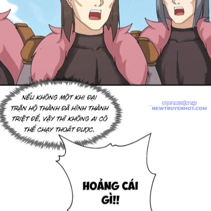 Hỗn Độn Thiên Đế Quyết Chap 143 - Next Chap 144