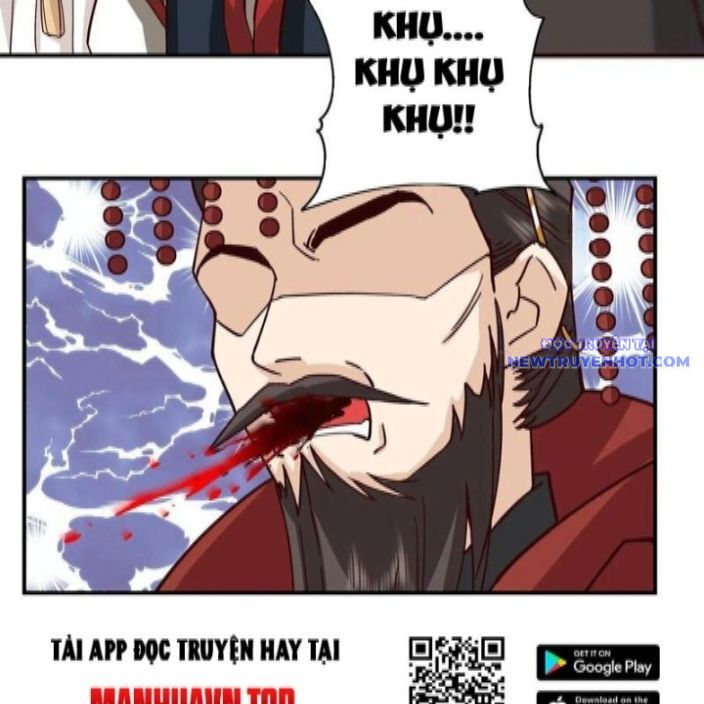Hỗn Độn Thiên Đế Quyết Chap 143 - Next Chap 144