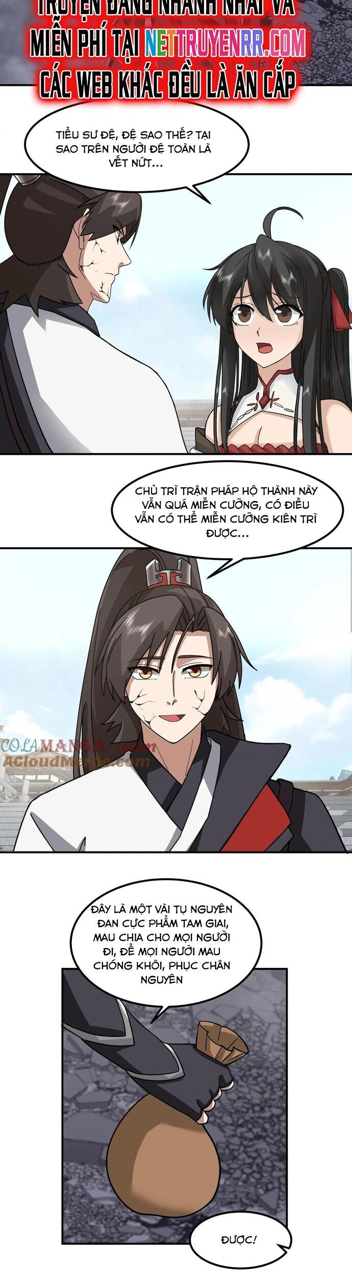 Hỗn Độn Thiên Đế Quyết Chap 144 - Next Chap 145