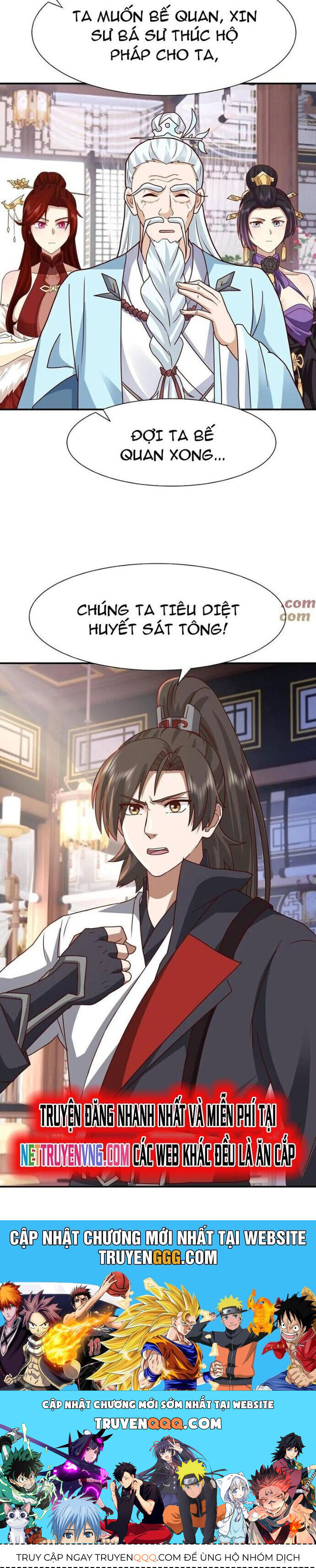Hỗn Độn Thiên Đế Quyết Chap 147 - Next Chap 148
