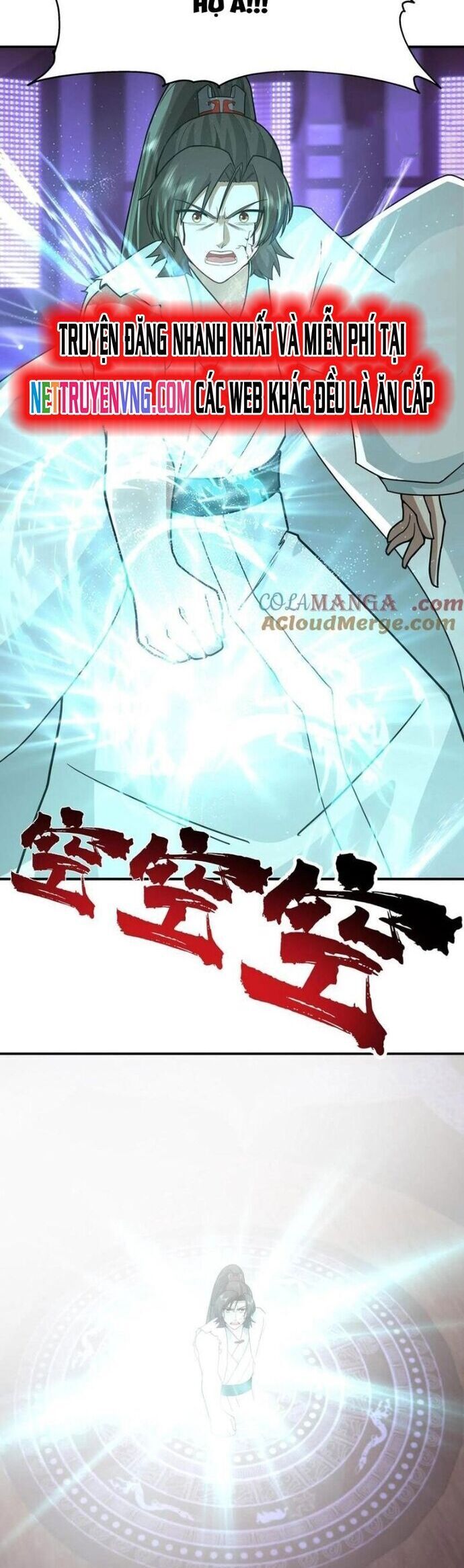 Hỗn Độn Thiên Đế Quyết Chap 148 - Next Chap 149
