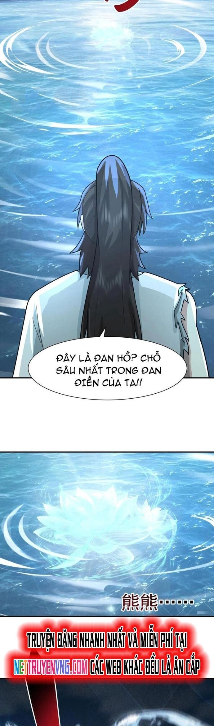 Hỗn Độn Thiên Đế Quyết Chap 148 - Next Chap 149