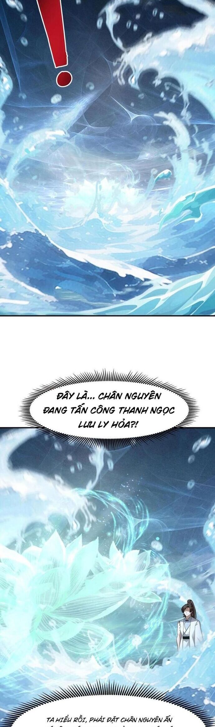 Hỗn Độn Thiên Đế Quyết Chap 148 - Next Chap 149