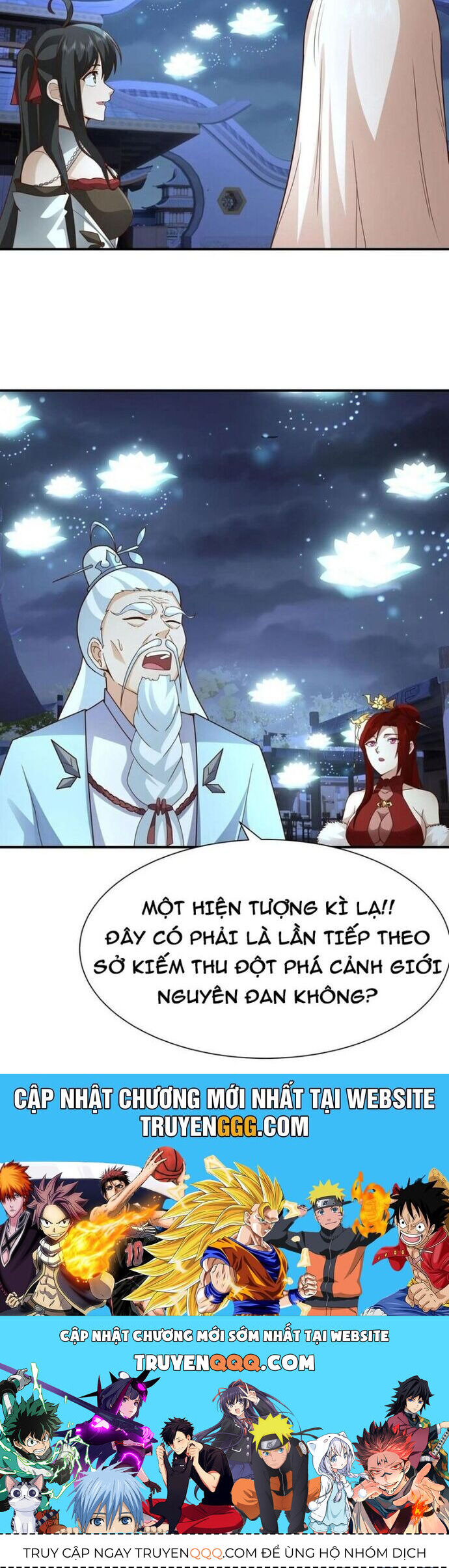 Hỗn Độn Thiên Đế Quyết Chap 148 - Next Chap 149