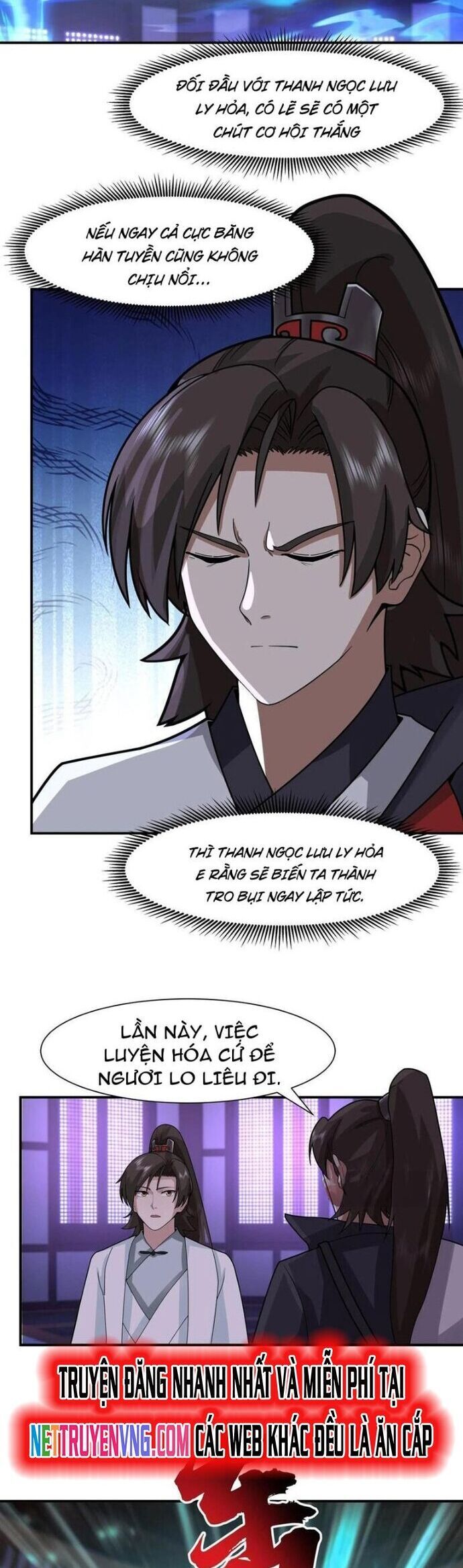 Hỗn Độn Thiên Đế Quyết Chap 148 - Next Chap 149