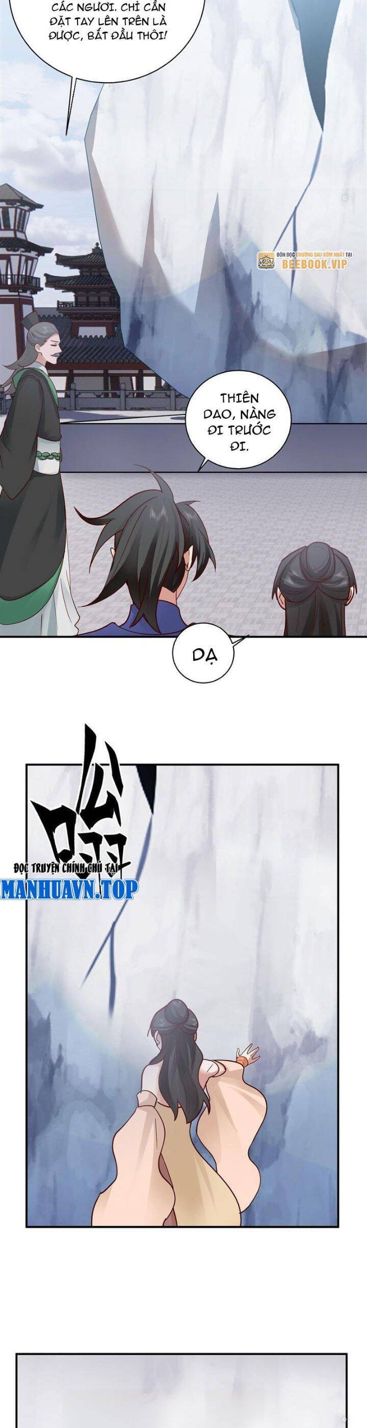 Hỗn Độn Thiên Đế Quyết Chap 15 - Next Chap 16