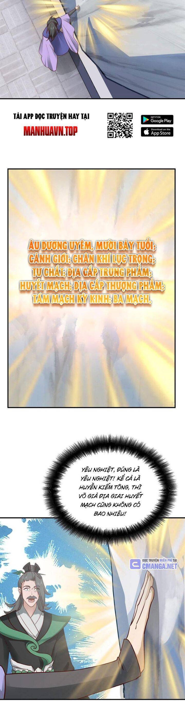 Hỗn Độn Thiên Đế Quyết Chap 15 - Next Chap 16