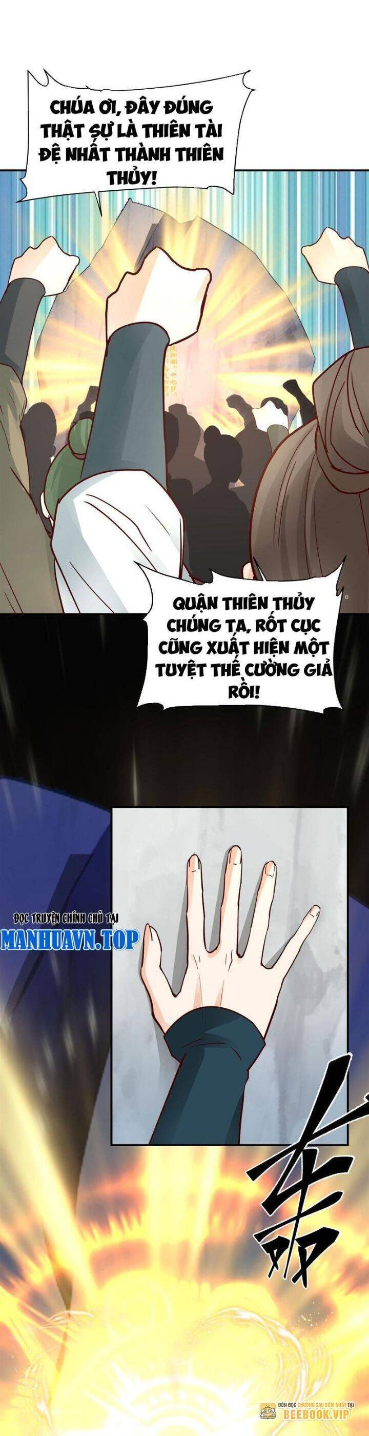 Hỗn Độn Thiên Đế Quyết Chap 15 - Next Chap 16