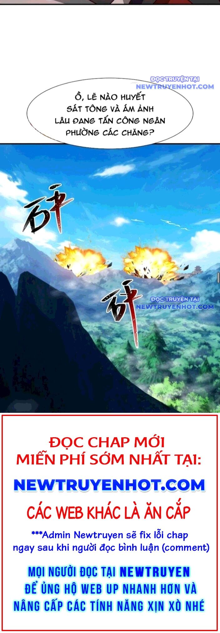 Hỗn Độn Thiên Đế Quyết Chap 156 - Next Chap 157
