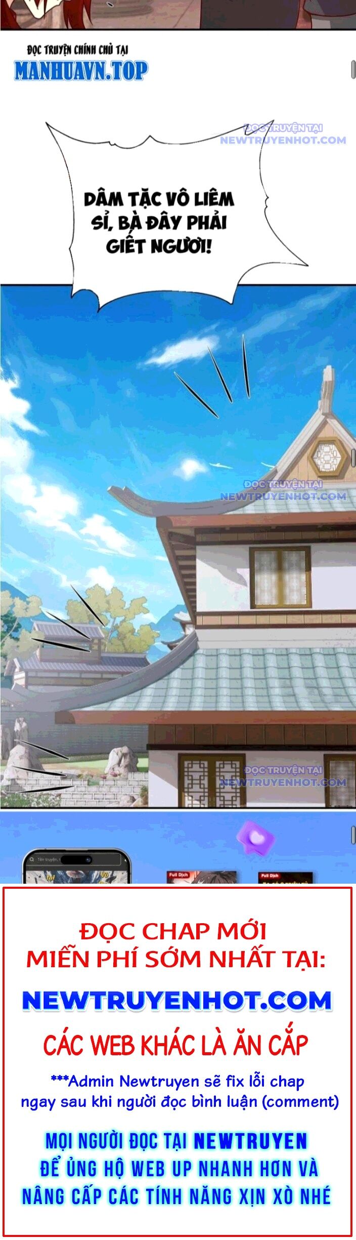 Hỗn Độn Thiên Đế Quyết Chap 158 - Next Chap 159