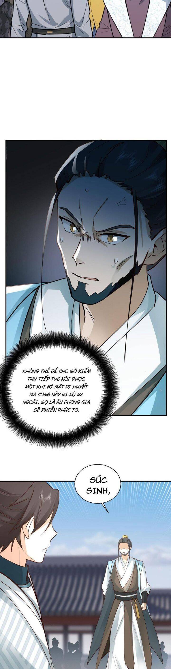 Hỗn Độn Thiên Đế Quyết Chap 16 - Next Chap 17