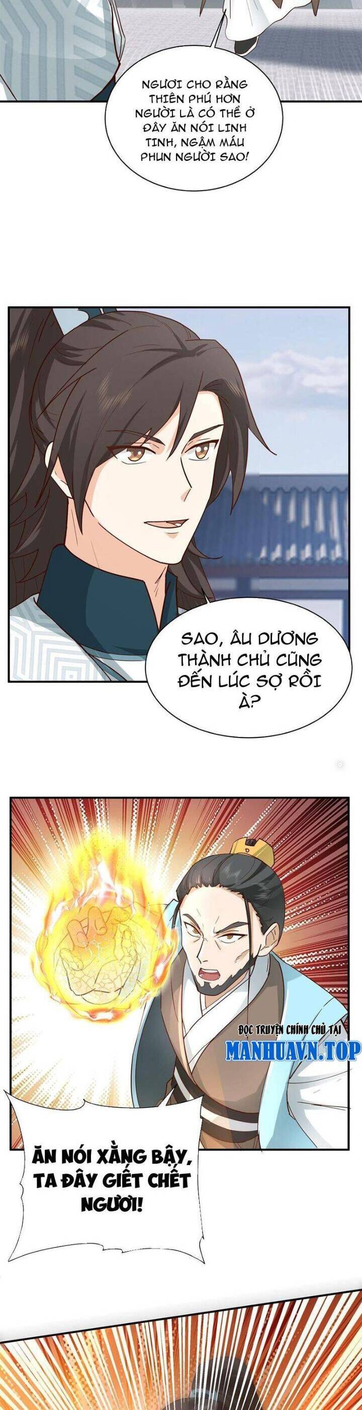 Hỗn Độn Thiên Đế Quyết Chap 16 - Next Chap 17