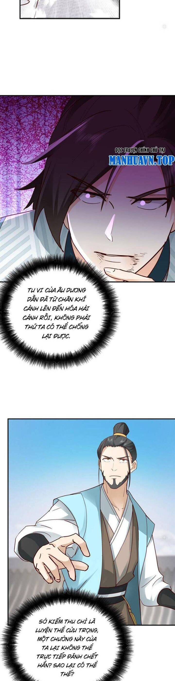 Hỗn Độn Thiên Đế Quyết Chap 16 - Next Chap 17