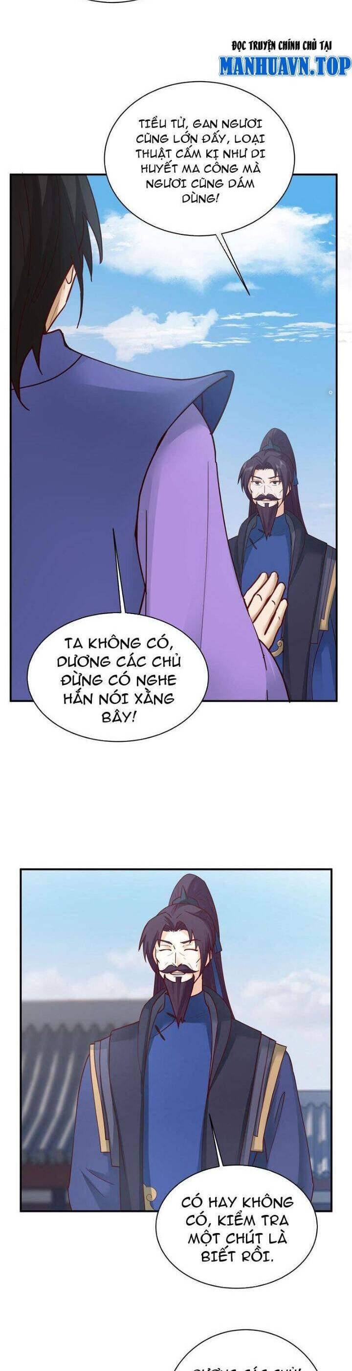 Hỗn Độn Thiên Đế Quyết Chap 16 - Next Chap 17