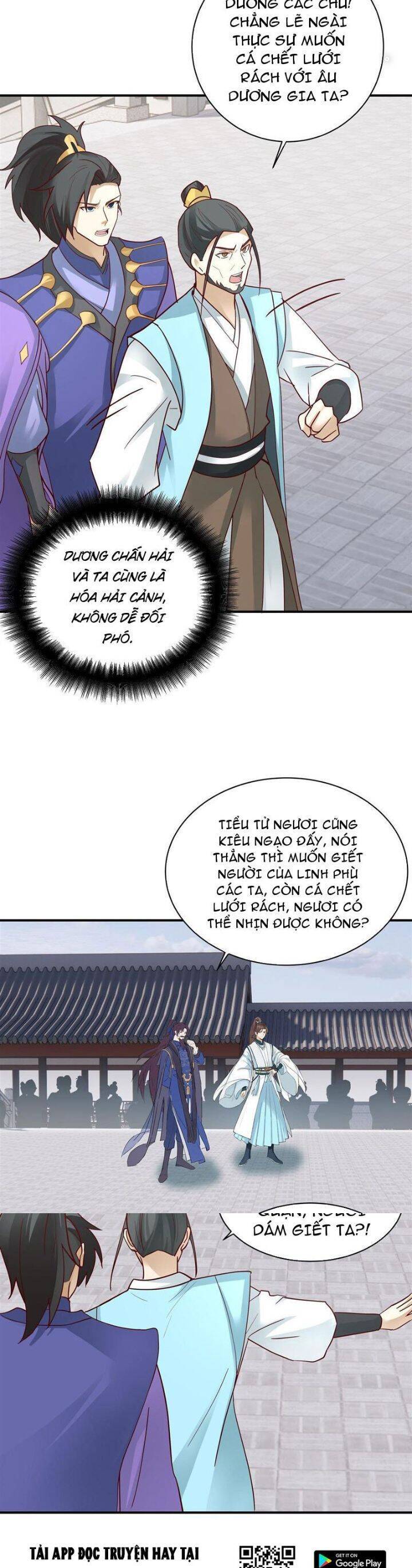 Hỗn Độn Thiên Đế Quyết Chap 16 - Next Chap 17