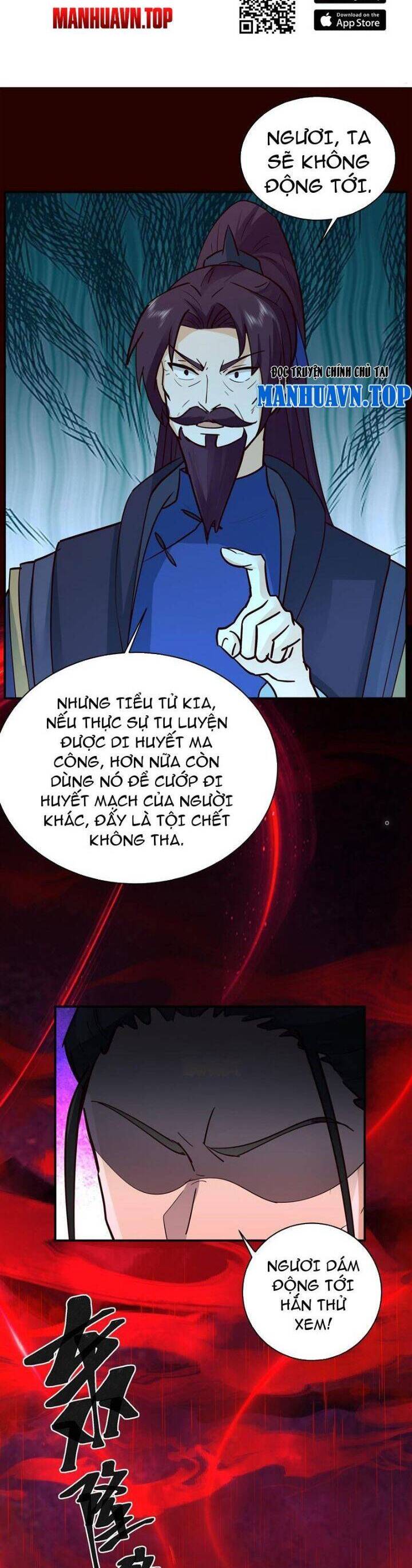 Hỗn Độn Thiên Đế Quyết Chap 16 - Next Chap 17