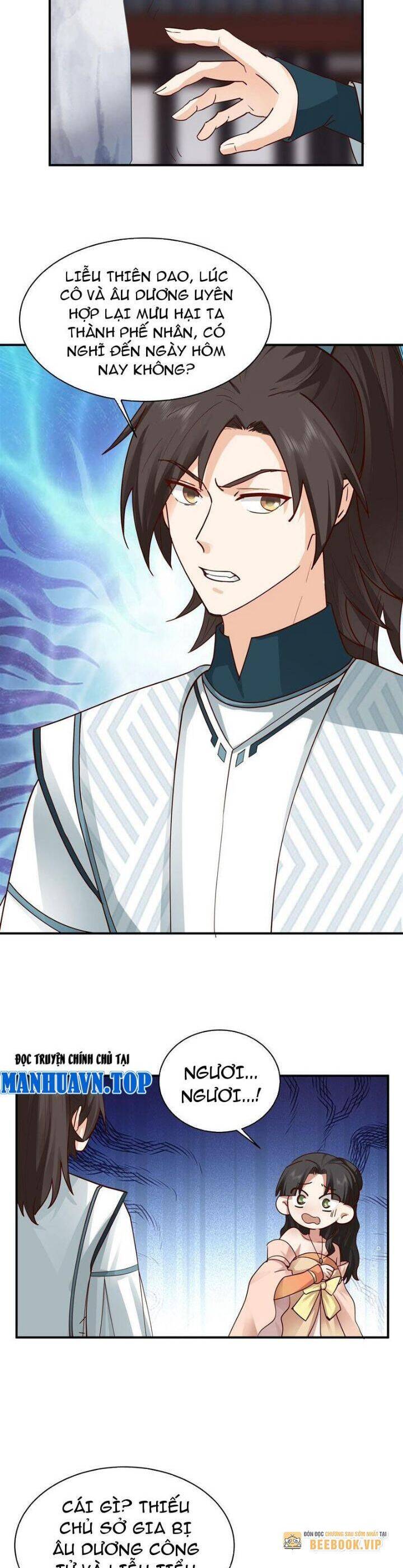 Hỗn Độn Thiên Đế Quyết Chap 16 - Next Chap 17