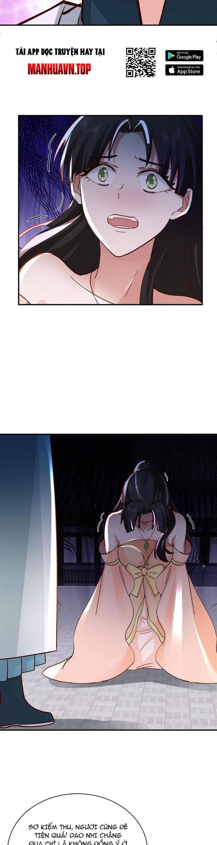 Hỗn Độn Thiên Đế Quyết Chap 16 - Next Chap 17