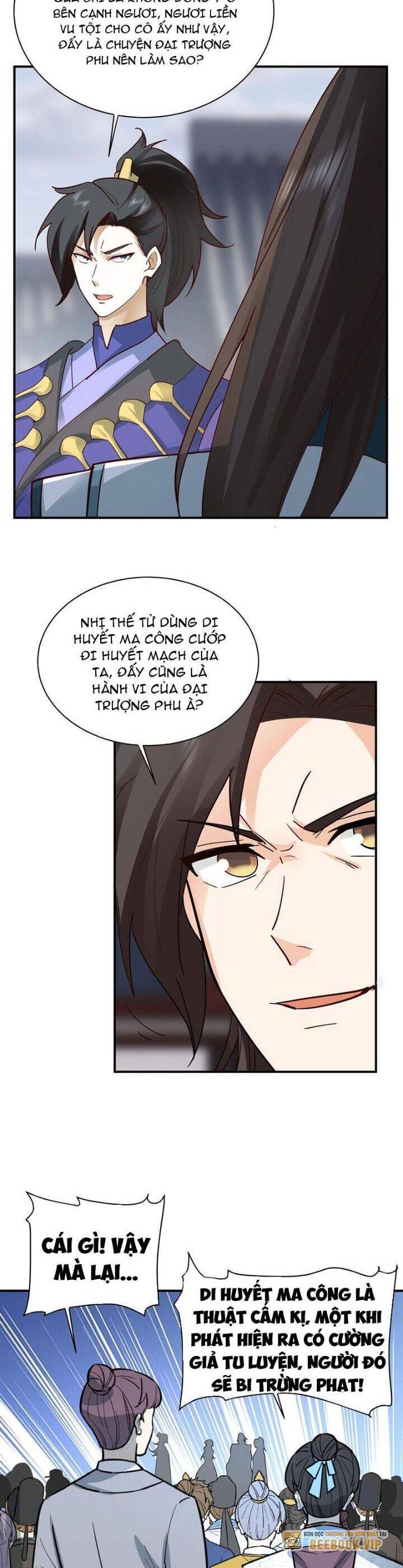 Hỗn Độn Thiên Đế Quyết Chap 16 - Next Chap 17