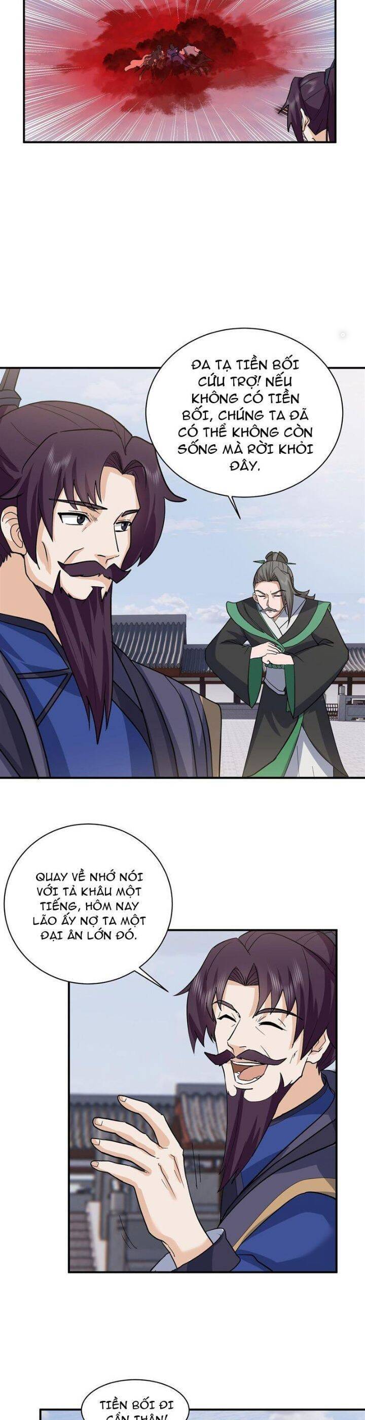 Hỗn Độn Thiên Đế Quyết Chap 17 - Next Chap 18